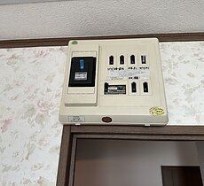 漏電調査